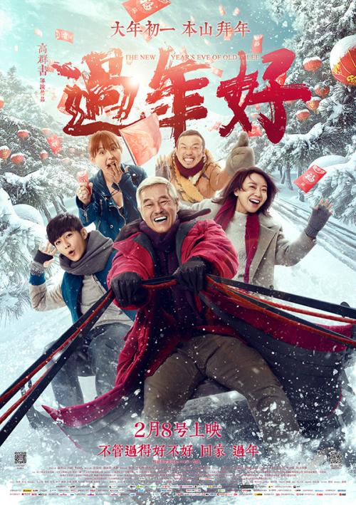 学位证电子版给了别人