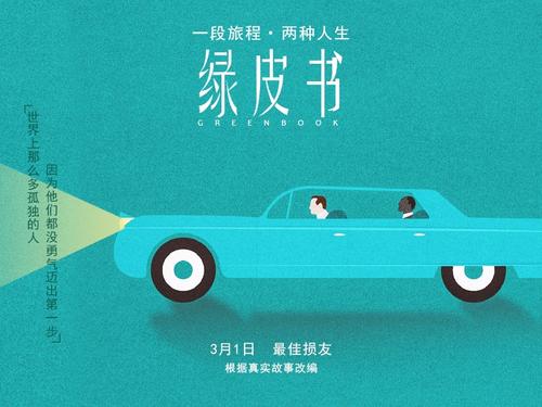 一比一仿佩斯利大学文凭毕业证